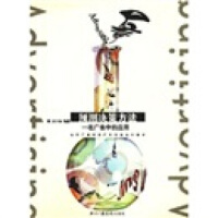 �A(y��)�y(c��)�Q�߷���:�ڏV���еđ�(y��ng)��