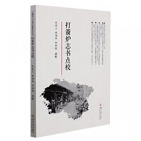 ����t־���c(di��n)У