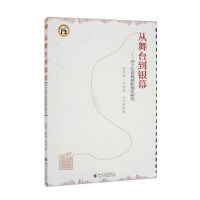 �����_���yĻ