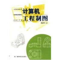 Ӌ��C�����ƈD