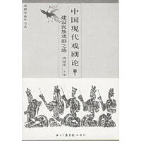 �Ї��F(xi��n)����Փ.�¾�-���O(sh��)�����֮·���������_ͻ�c�l(f��)չ�еđ�