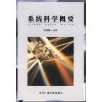 ϵ�y(t��ng)�ƌW(xu��)��Ҫ