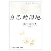 �Լ��Ĉ@�أ��P(gu��n)��������