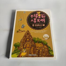 �����Ĺų�