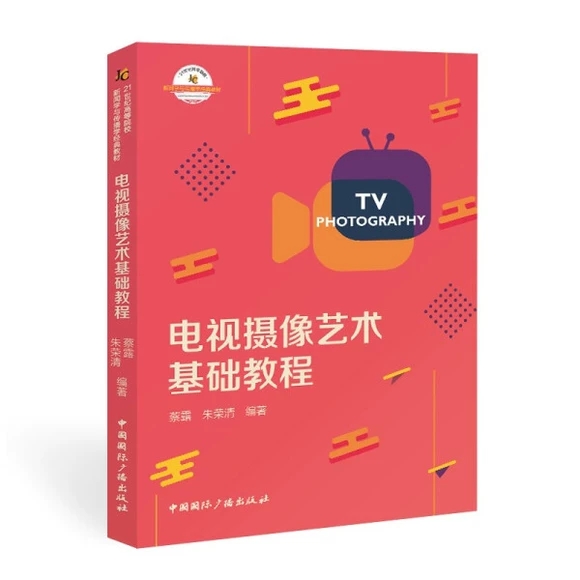 �ҕ�z��ˇ�g(sh��)���A(ch��)�̳�