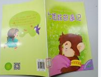 �߽�������ӛ