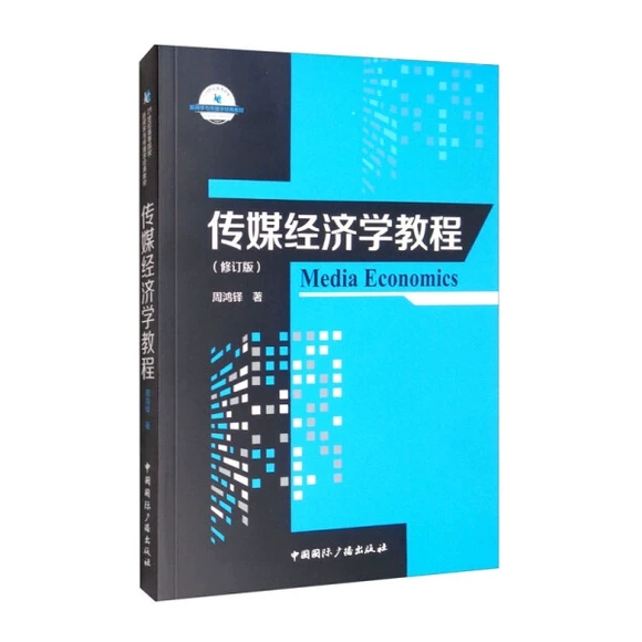 ��ý��(j��ng)���W�̳�