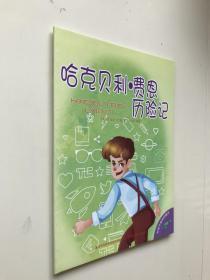 ����ؐ�����M���v�Uӛ