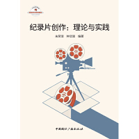 �o(j��)�Ƭ��(chu��ng)������Փ�c��(sh��)�`