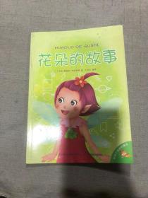 ����Ĺ���