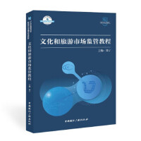 �Ļ��������Ј��O(ji��n)�̳ܽ�