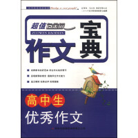 ��������(y��u)������