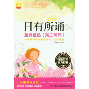 �������b:ͯ��ͯԒ