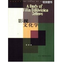 Ӱҕ�Ļ��W(xu��)