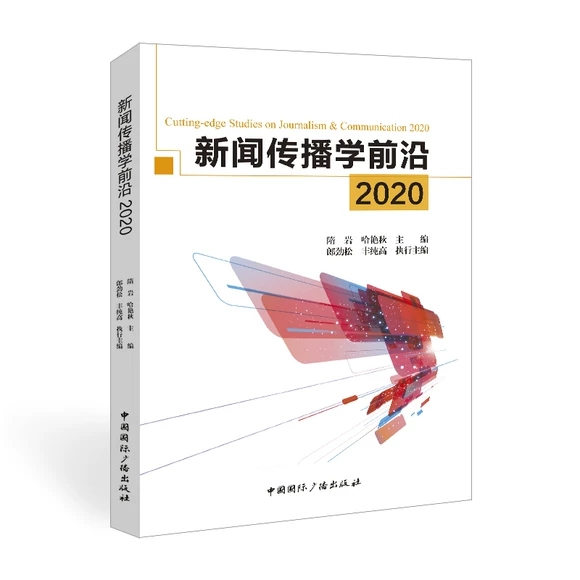 �������W(xu��)ǰ��2020