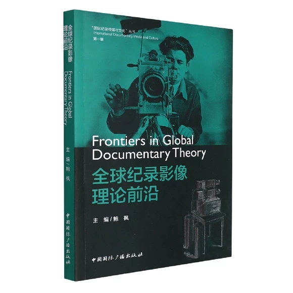 ȫ��o(j��)�Ӱ����Փǰ��