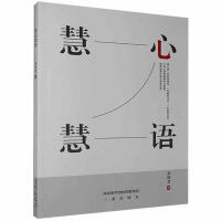 ���Ļ��Z(y��)