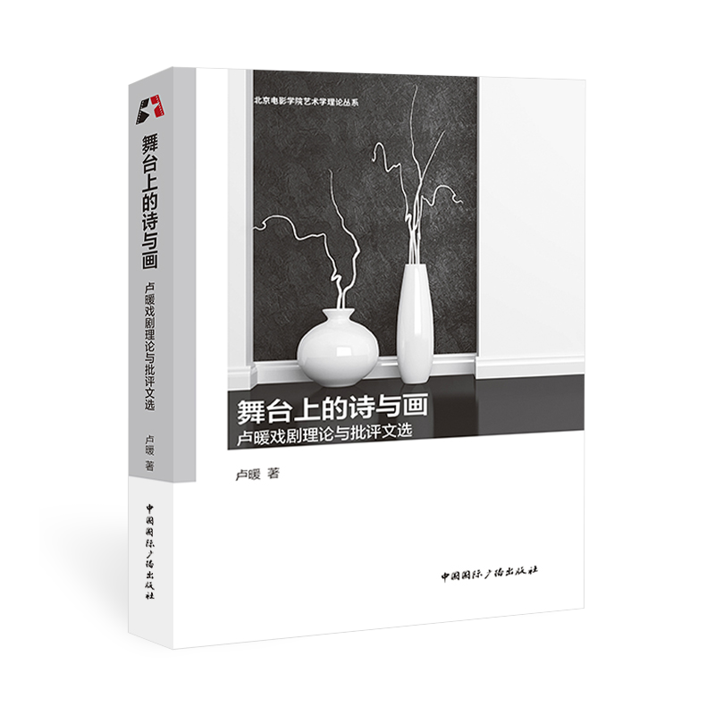 ���_(t��i)�ϵ�Ԋ(sh��)�c��(hu��):�Rů����Փ�c���u(p��ng)���x