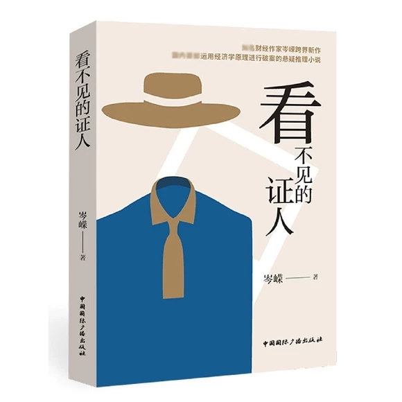 ����Ҋ(ji��n)���C��