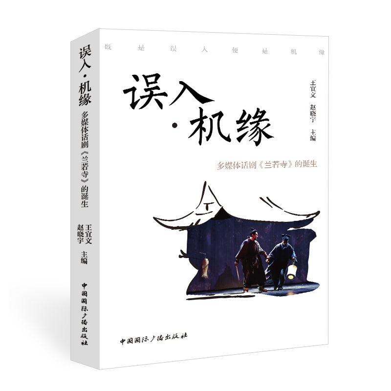 �`�롤�C(j��)��:��ý�wԒ�����m���¡����Q��