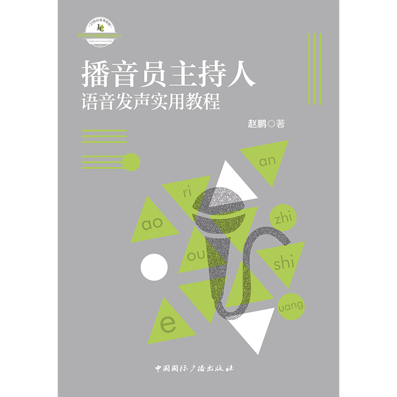 ����T�������Z���l(f��)���ý̳�