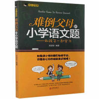 �y����ĸ��С�W(xu��)�Z���}