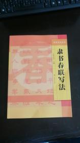 �`����(li��n)����