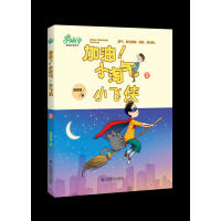 ������С�Ԛ�.2