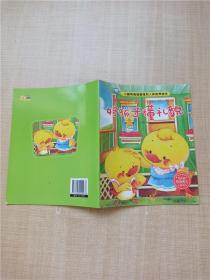 �ú��Ӷ��Yò