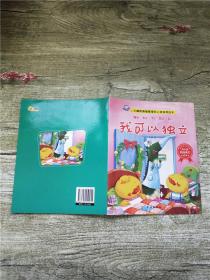 �ҿ��Ԫ���