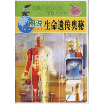 �D�f�����z���W��