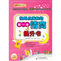 ��(d��)���c(di��n)���ҵĵ�һ������������