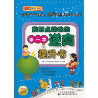 �����c���ҵĵ�һ������������