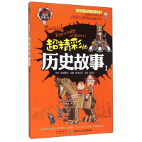 �����ʵĚvʷ����.1