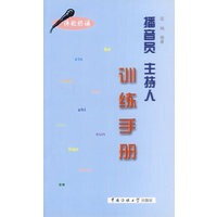 ����T��������Ӗ(x��n)���փ�,Ԋ�����b