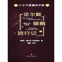 �᠖˹�T�Z����ӛ