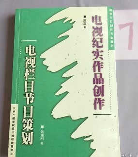 �ҕ�o(j��)��(sh��)��Ʒ��(chu��ng)��