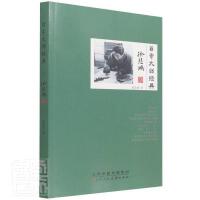 ����󎟽�(j��ng)��,�챯����