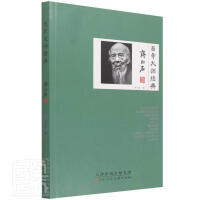 ����󎟽�(j��ng)��,�R��ʯ��