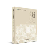 �z�I֮·�Ŵ�����ˇ�g(sh��)