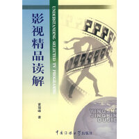 Ӱҕ��Ʒ�x��