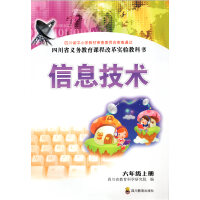 ��Ϣ���g(sh��),���꼉(j��)�σ�(c��)