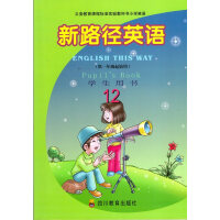 ��·��Ӣ�Z,�W(xu��)���Õ�.12