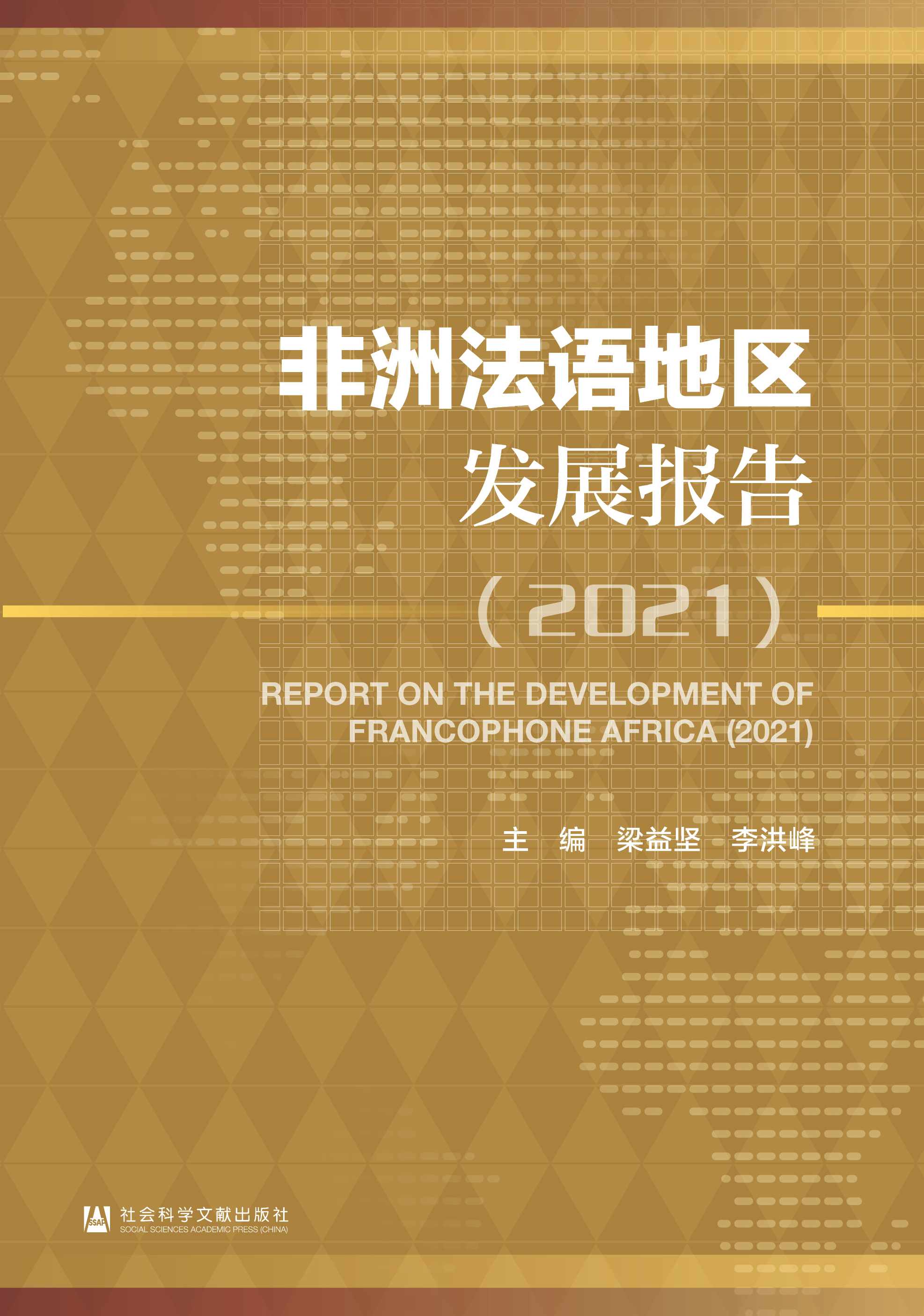 ���޷��Z�؅^(q��)�l(f��)չ���