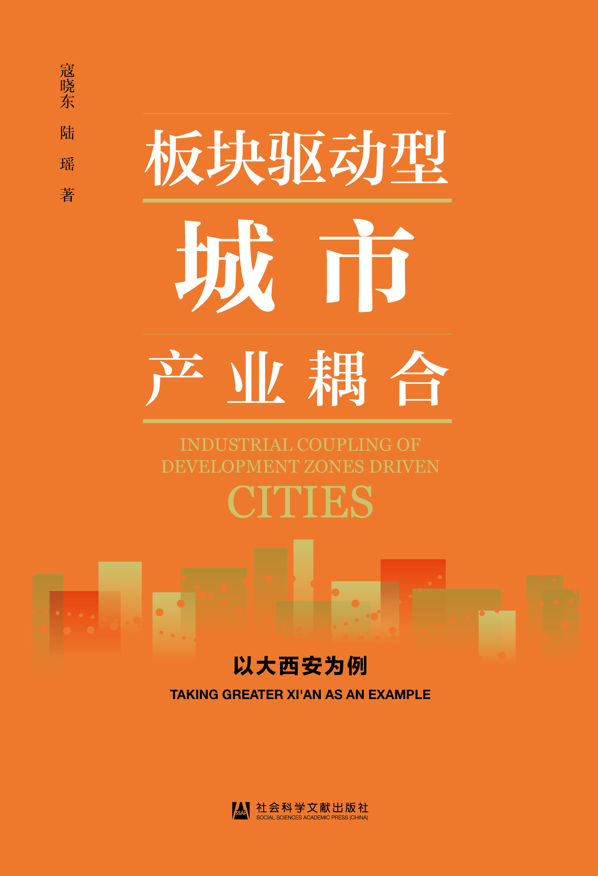 ��K�(q��)���ͳ��Юa(ch��n)�I(y��)���