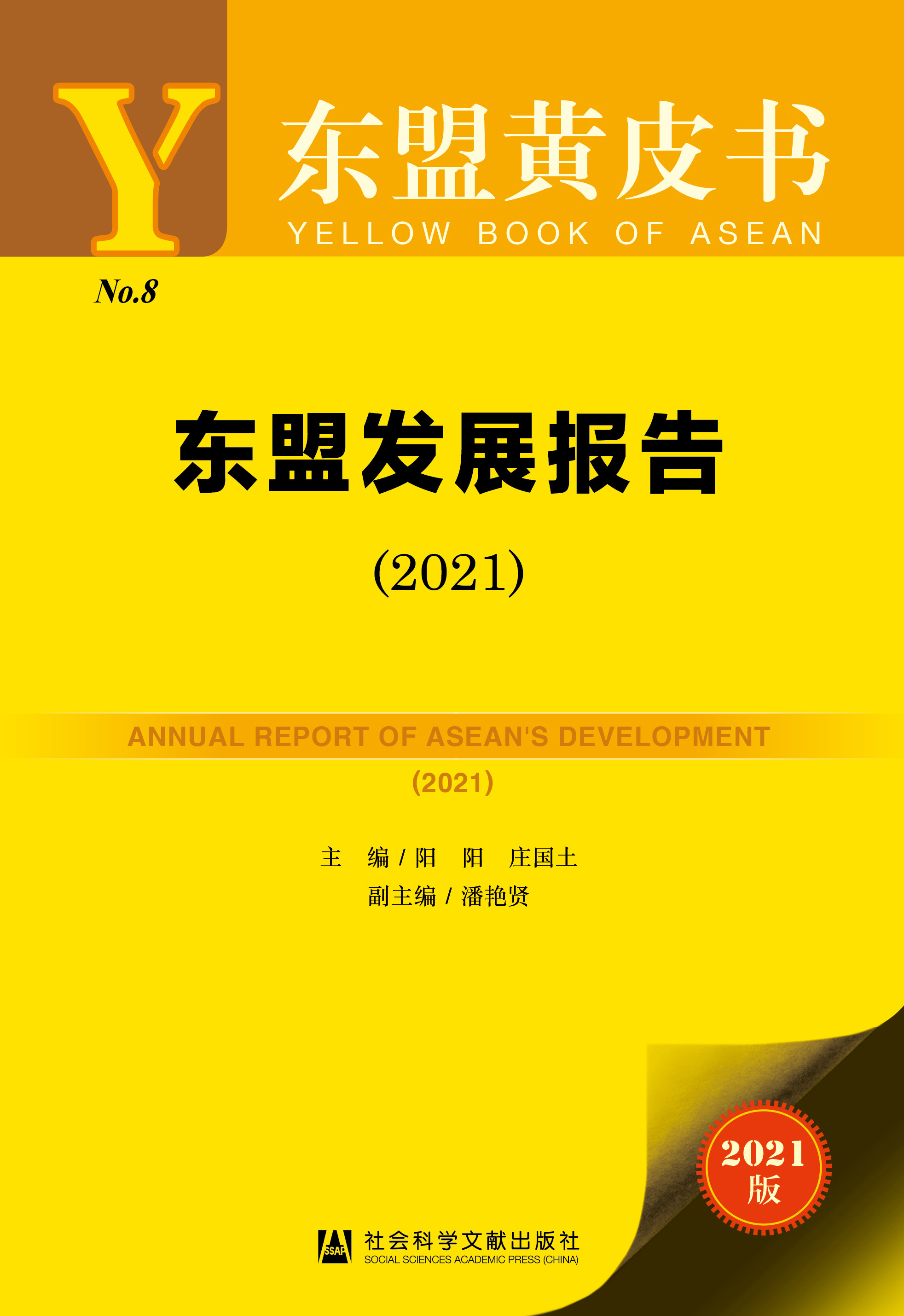 �罻ý�w�еĻ����c���w