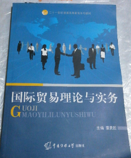 ���H�Q(m��o)����Փ�c����(w��)