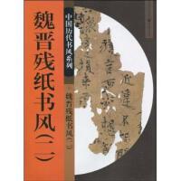 κ�x������(sh��)�L(f��ng).