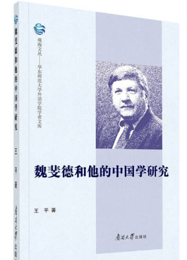 κ쳵��c�����Ї��W�о�