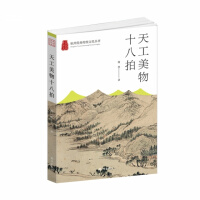 �칤����ʮ����